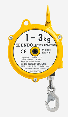 ENDO EW Series Spring Balancer (Standard Light Weight Type)